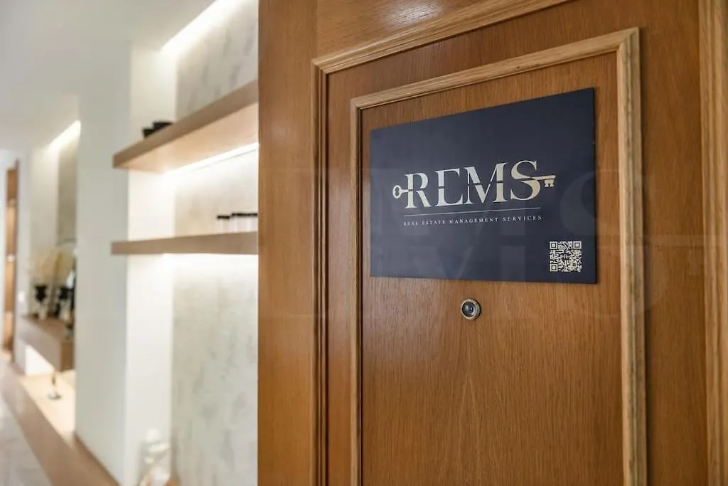 Sophisticated Apartment & Private Terrace - Center By Rems Malaga